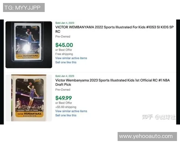 球星卡足球0.01突破性发展揭示体育收藏市场新机遇与趋势 球星卡足球0.01突破性发展揭示体育收藏市场新机遇与趋势