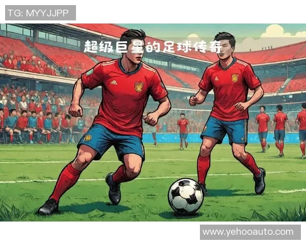 足球巨星同台亮相 激情对决打造全新宣传片震撼发布 足球巨星同台亮相 激情对决打造全新宣传片震撼发布