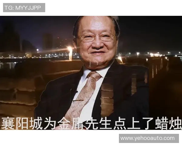 襄阳足球球星成长历程与家乡精神力量的深度解读