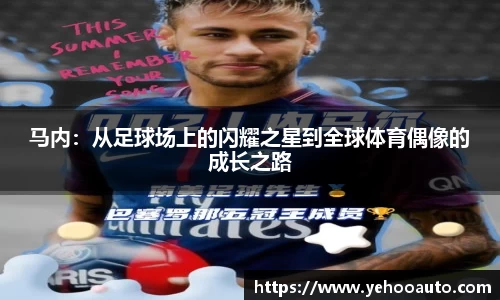 k1体育十年品牌值得信赖