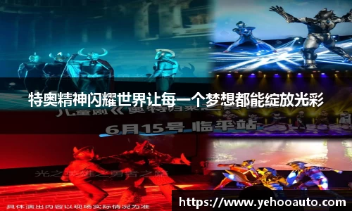 k1体育-十年品牌