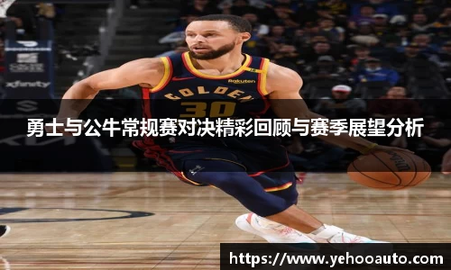 k1体育十年品牌值得信赖