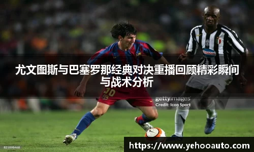 k1体育十年品牌值得信赖